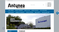 Desktop Screenshot of antynea.com
